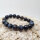 Pietersit Armband rund 11-12mm