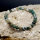Baumachat Armband rund 6mm