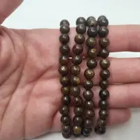 Bronzit Armband rund