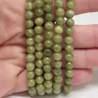 Jade Süd China Armband rund