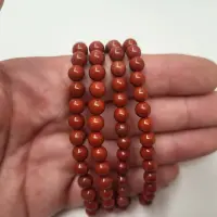 Jaspis rot Armband rund