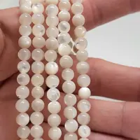 MOP "Mother Of Pearl" Armband rund